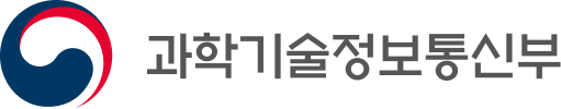 과학기술정보통신부 로고